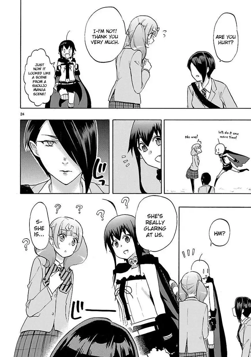 Renai Boukun Chapter 48 25